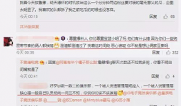 近期吃瓜爆料事件视频,视频爆料背后的真相与争议